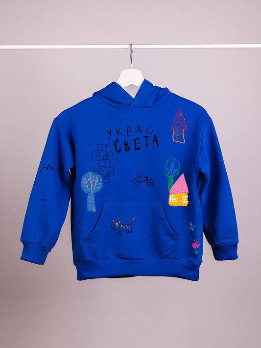 Ukras sveta – Dečiji duks sa kapuljačom