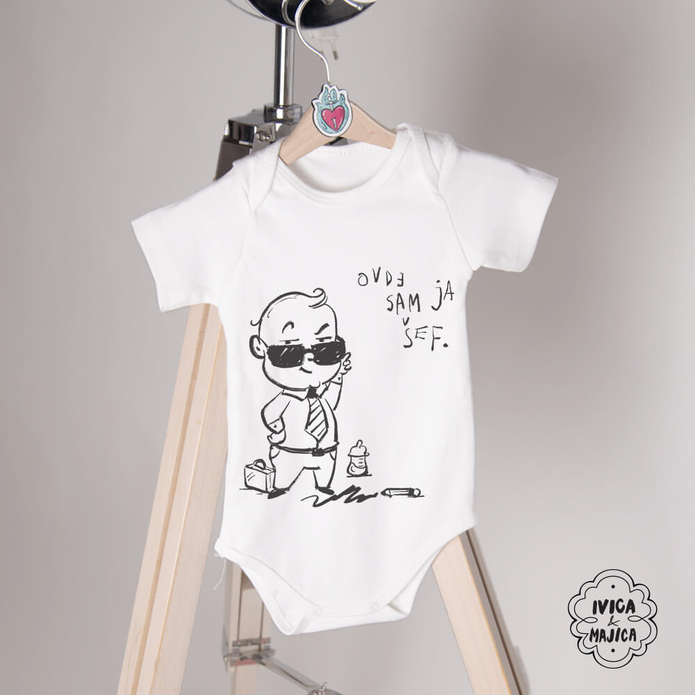 Ovde sam ja šef – Dečiji bodi