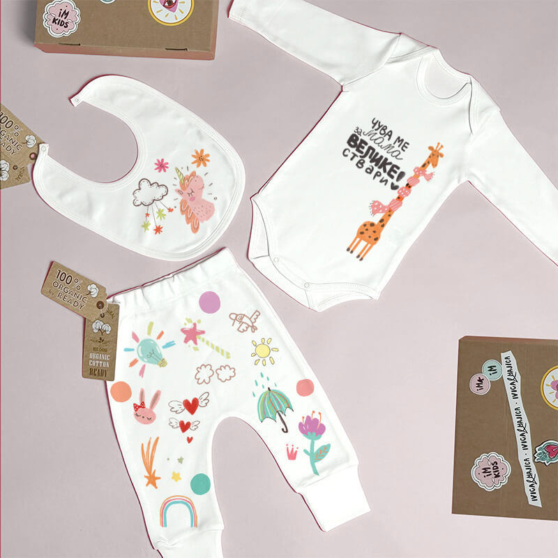 Čuva me mama za velike stvari – Baby paket