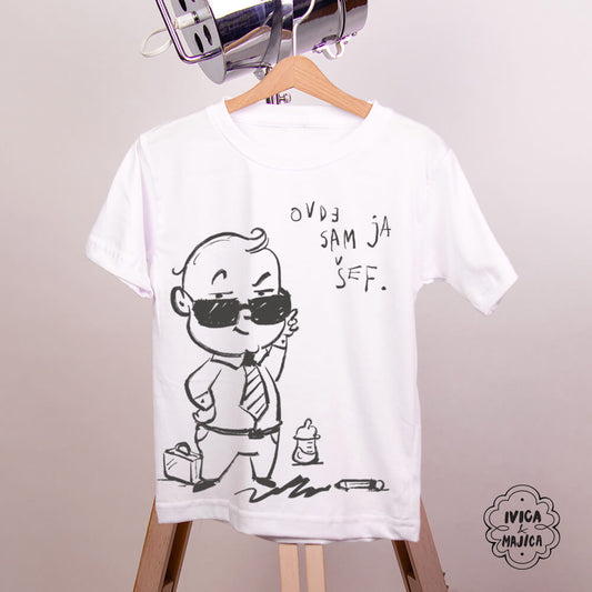 Ovde sam ja šef – Dečija majica