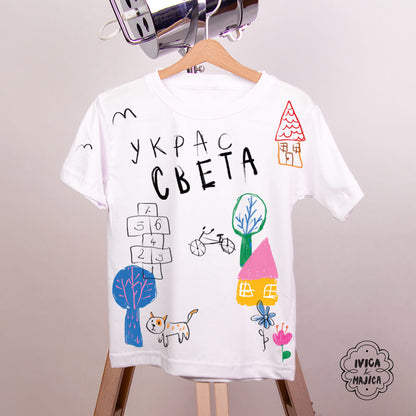 Ukras sveta – Dečija majica