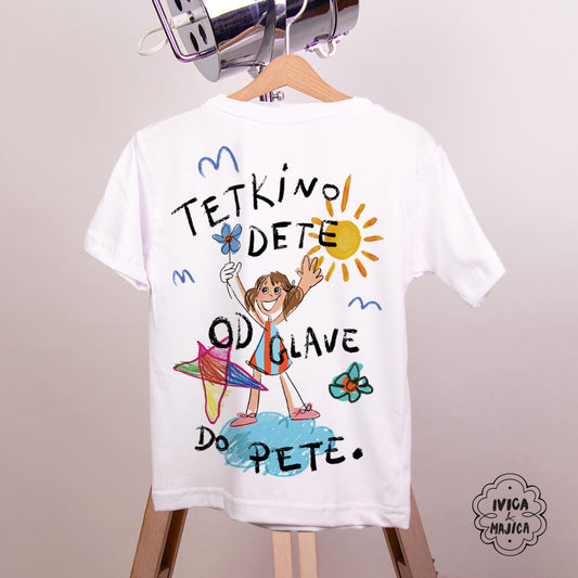 Tetkino dete od glave do pete – Dečija majica