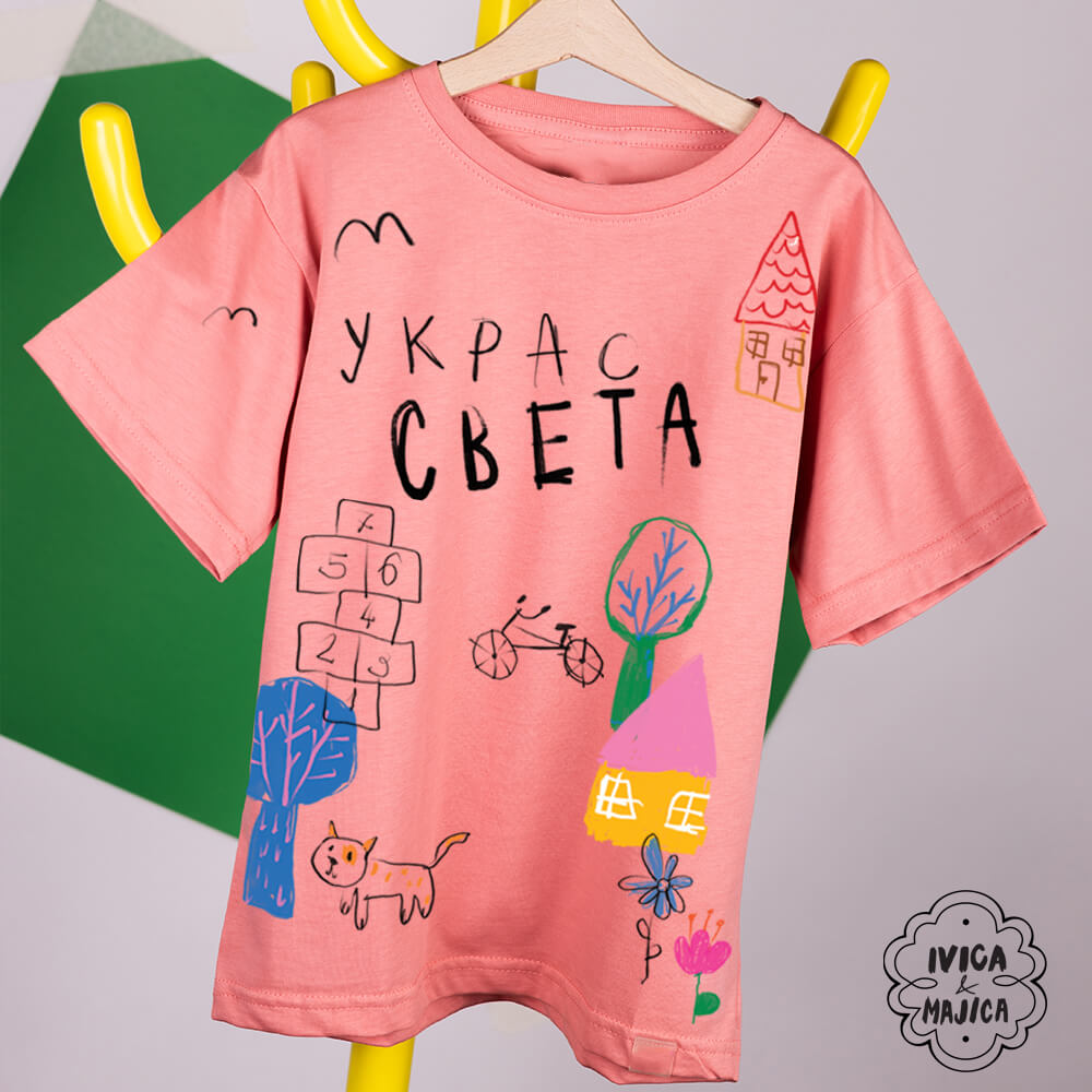 Ukras sveta – Dečija majica