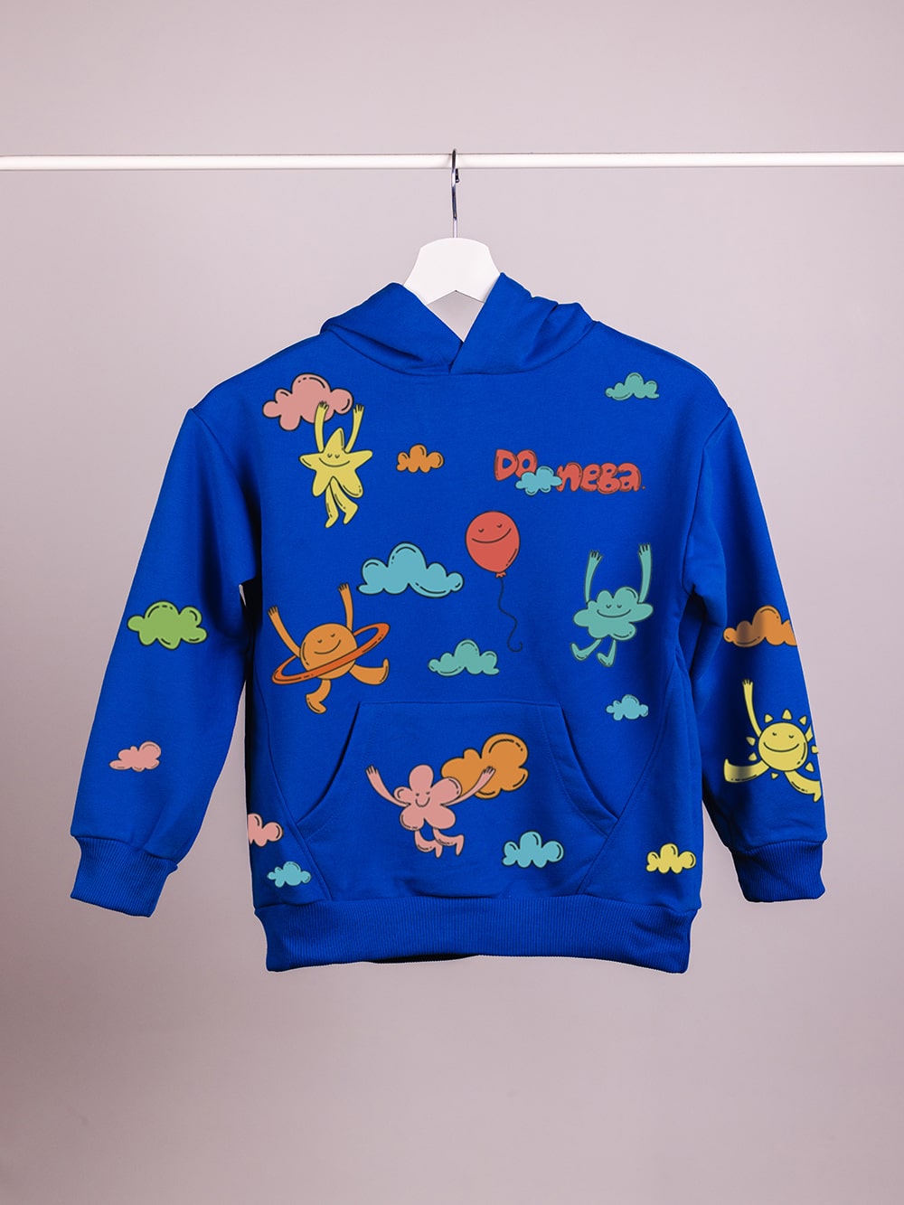 Do neba – Dečiji duks sa kapuljačom