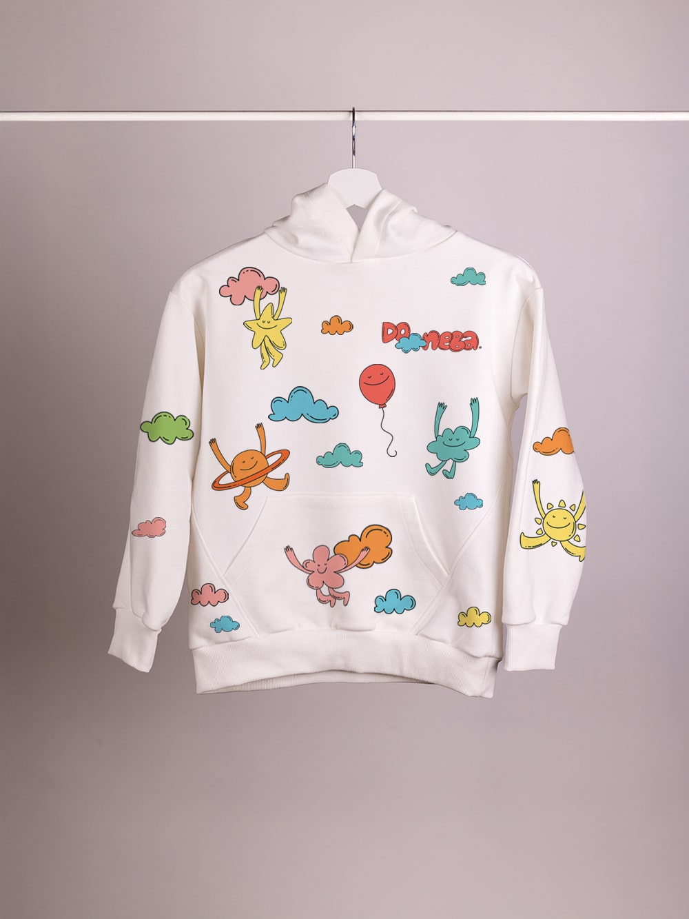 Do neba – Dečiji duks sa kapuljačom