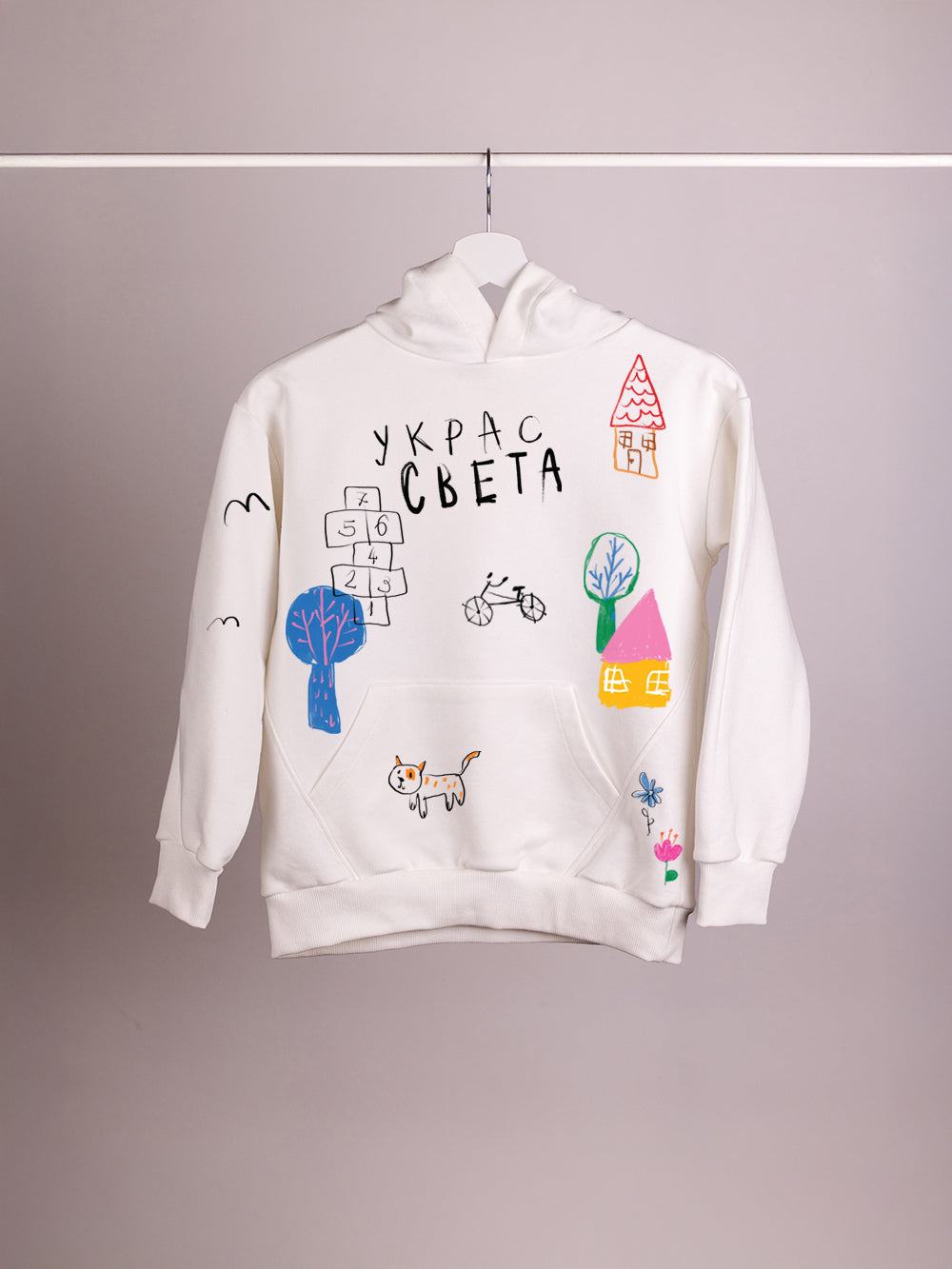 Ukras sveta – Dečiji duks sa kapuljačom