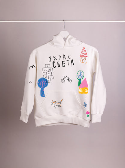 Ukras sveta – Dečiji duks sa kapuljačom