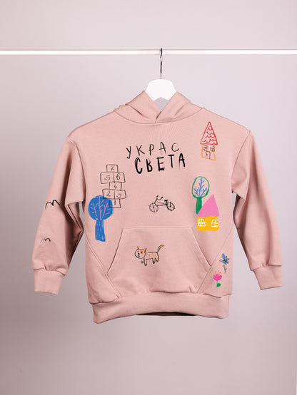 Ukras sveta – Dečiji duks sa kapuljačom