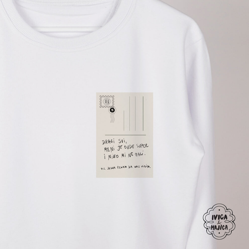 Samo ovo želim od Deda Mraza – Muški duks