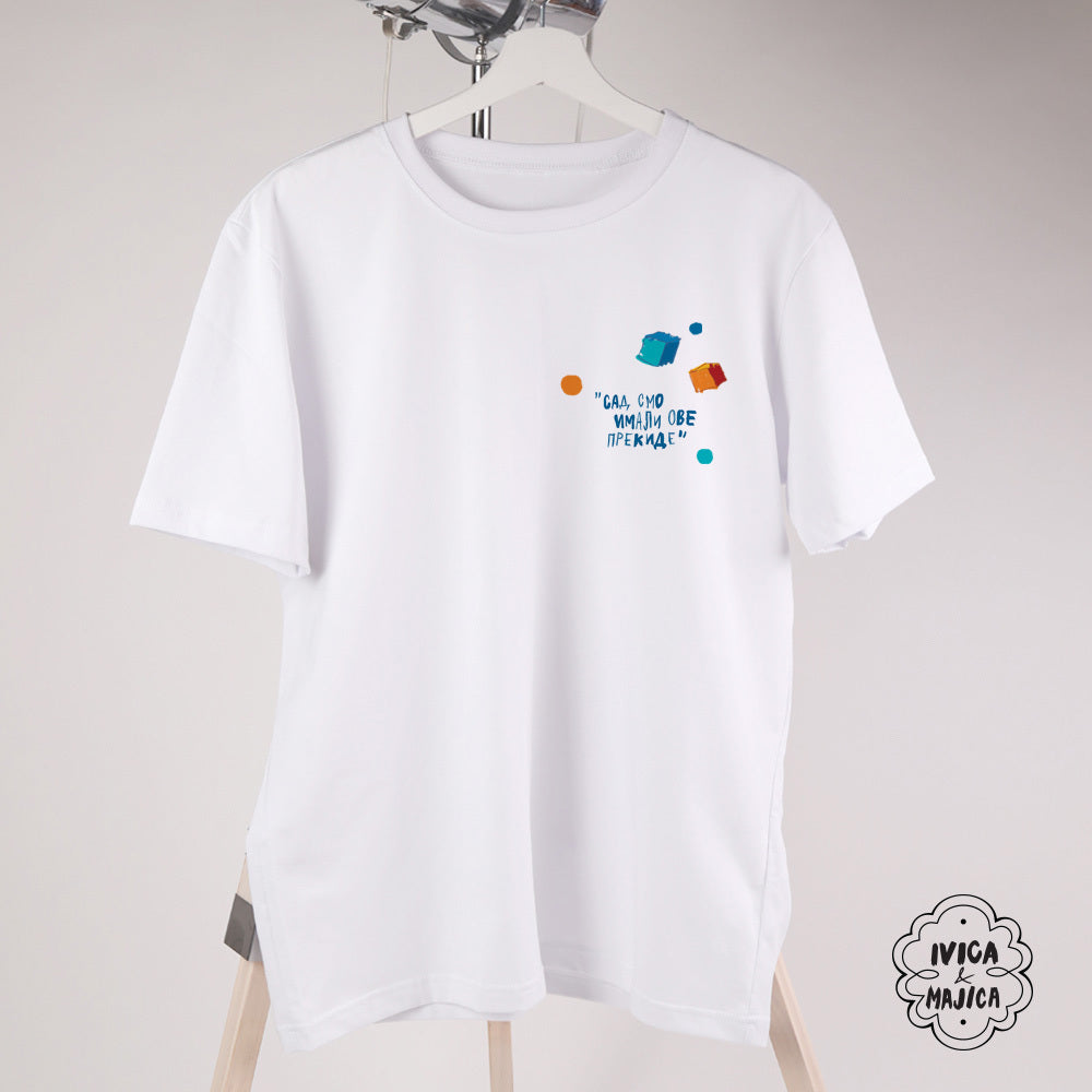 Važne stvari - Muška Majica