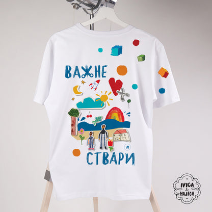 Važne stvari - Muška Majica