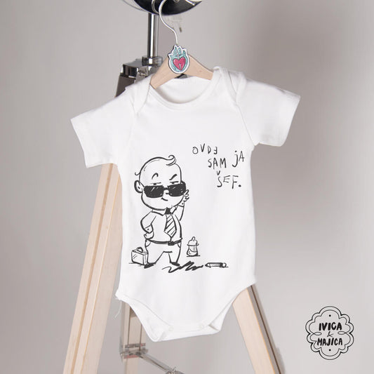 Ovde sam ja šef – Dečiji bodi