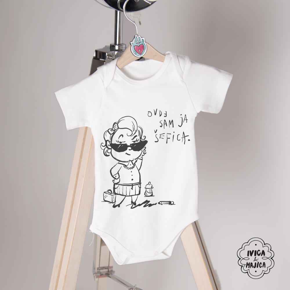 Ovde sam ja šefica – Dečiji bodi