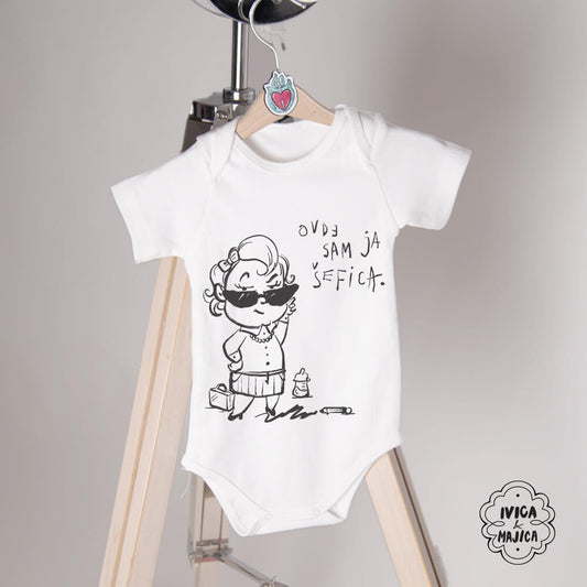 Ovde sam ja šefica – Dečiji bodi