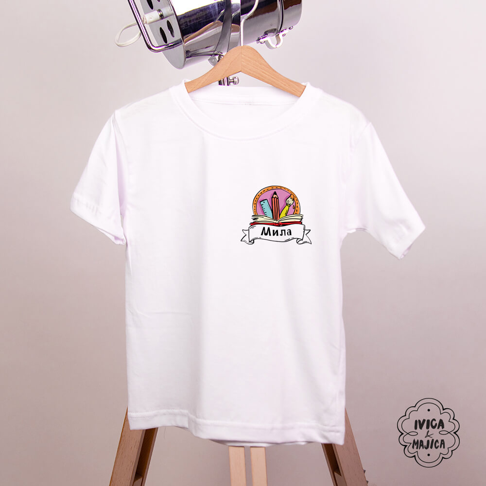 Školarac – Dečija majica