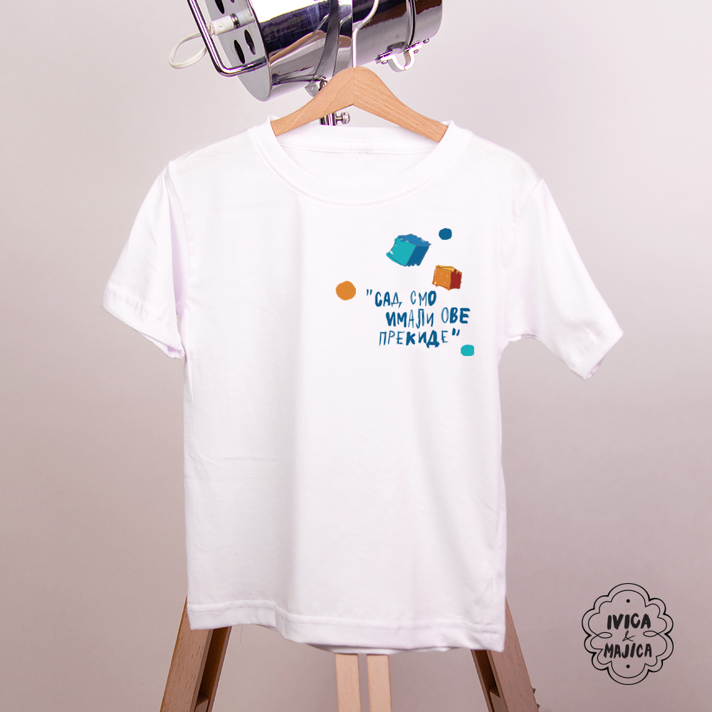 Važne stvari - Dečija Majica