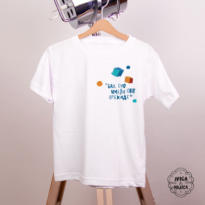 Važne stvari - Dečija Majica