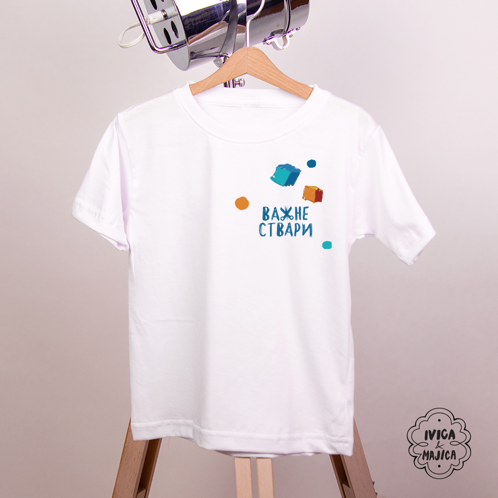 Važne stvari - Dečija Majica