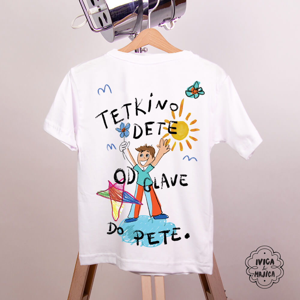 Tetkino dete od glave do pete – Dečija majica