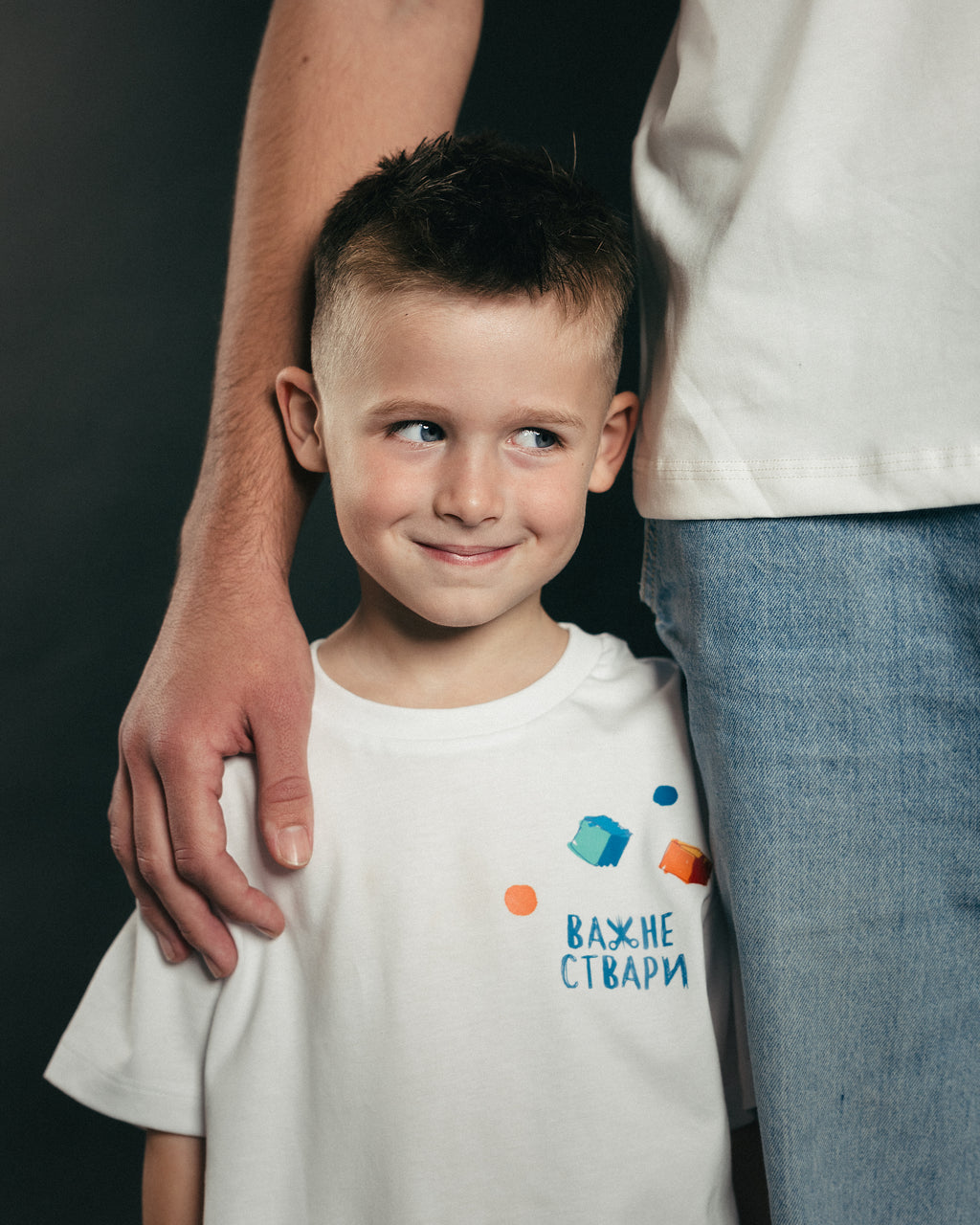 Važne stvari - Dečija Majica