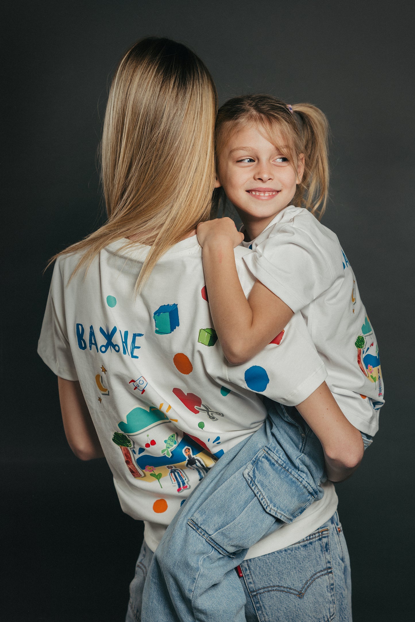 Važne stvari - Ženska Majica