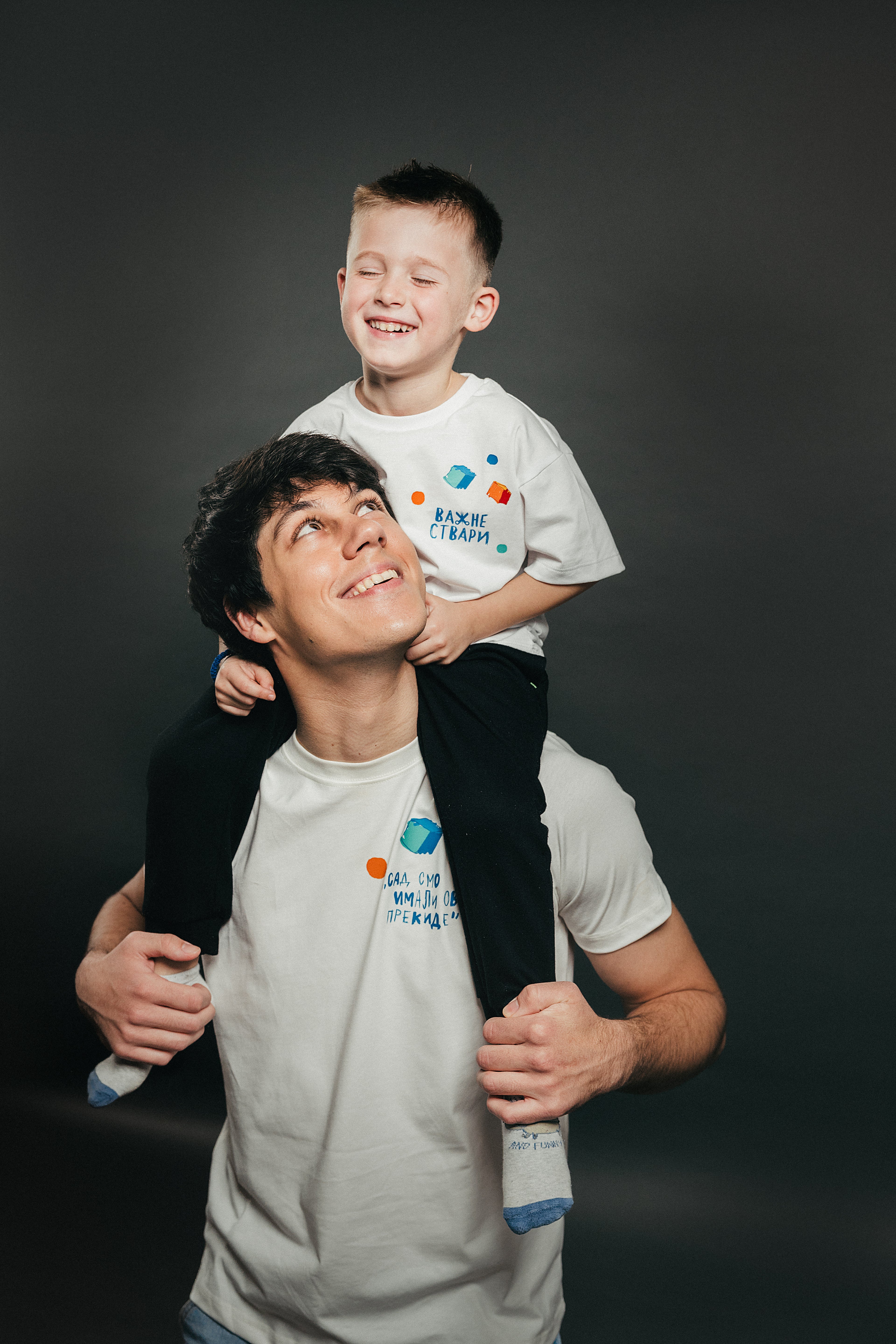 Važne stvari - Muška Majica