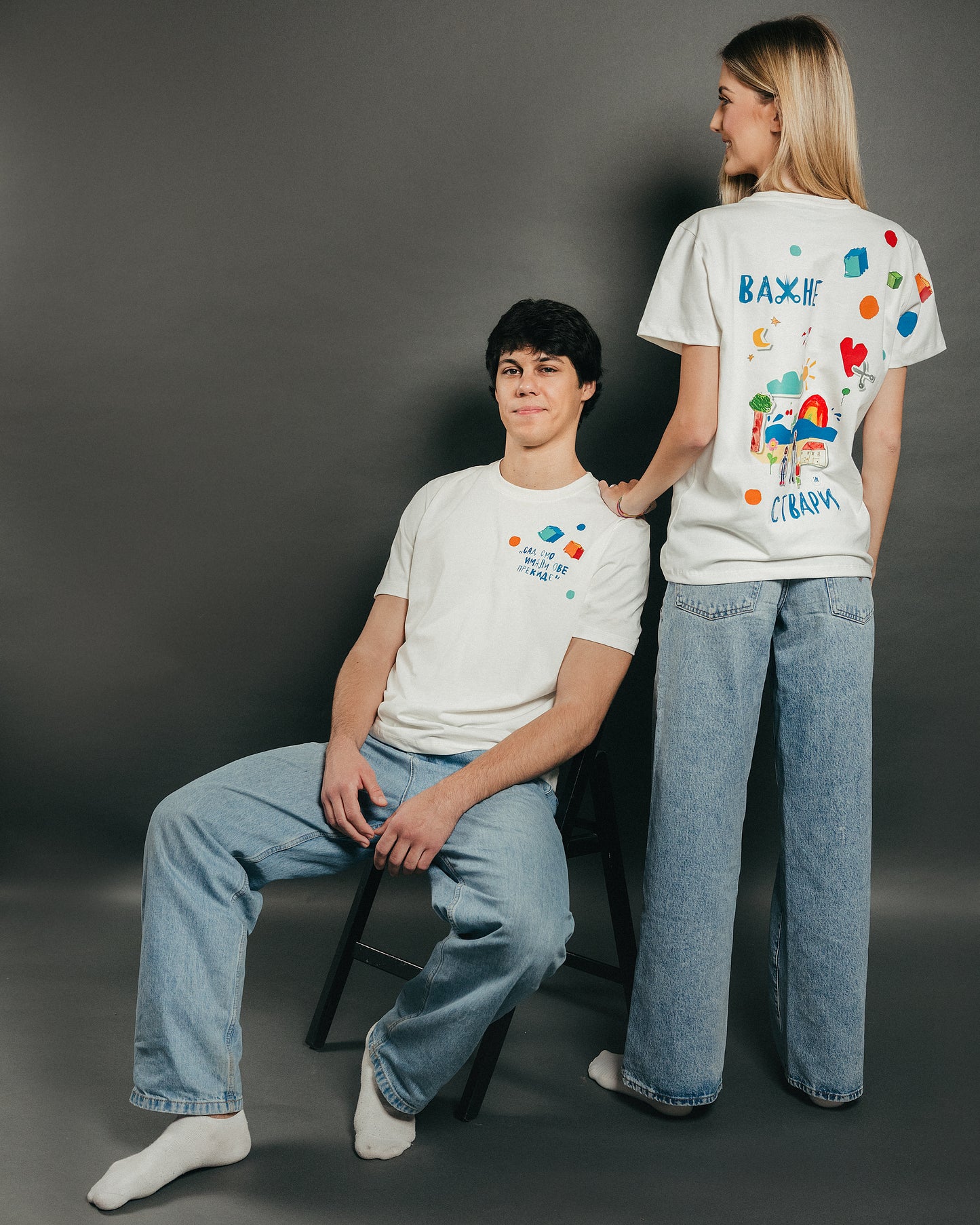 Važne stvari - Ženska Majica