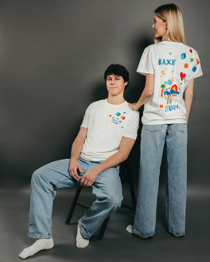 Važne stvari - Ženska Majica